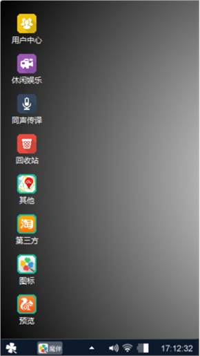 喵一下