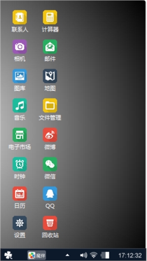 喵一下