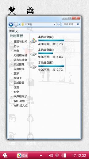 就是这样