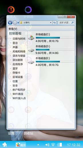 妖娆