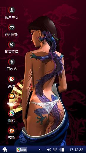 分高好方法
