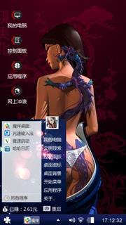 分高好方法