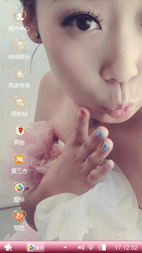一人，一车,一世界