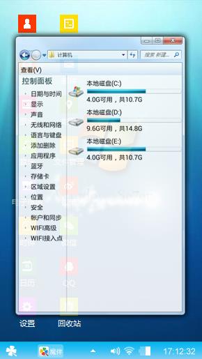 重温经典