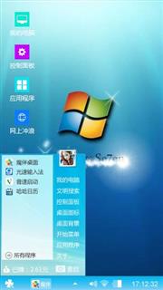重温经典