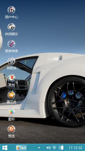 舍不得