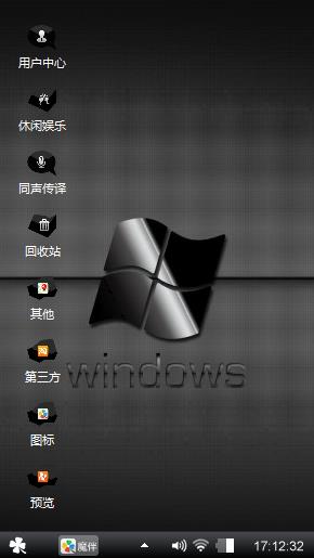 黑色