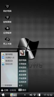 黑色