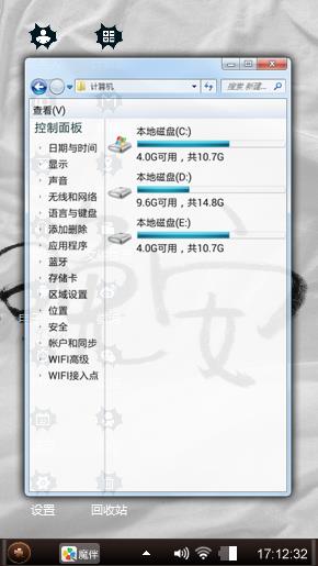 纯白