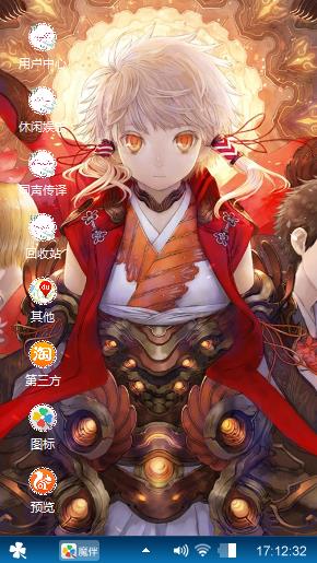 无独有偶