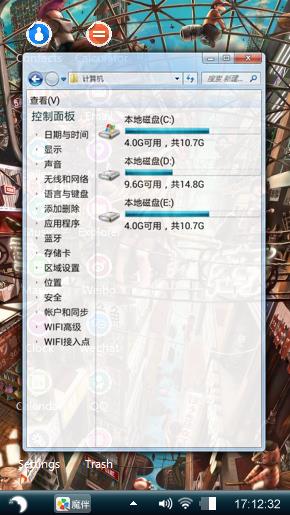 My theme maker