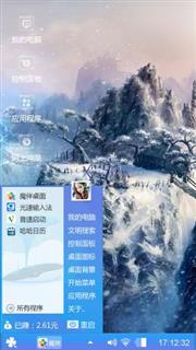 哈哈