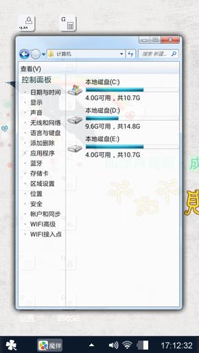相见不如怀念