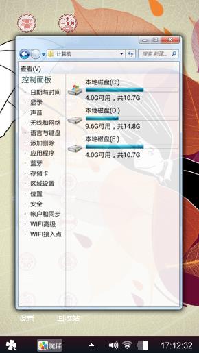 墨弦