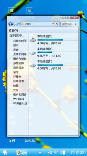 含苞待放