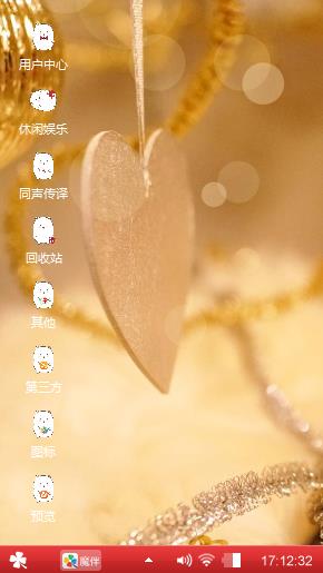 阿狸