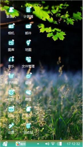 绿色静夜