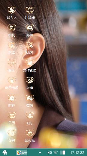 曾经