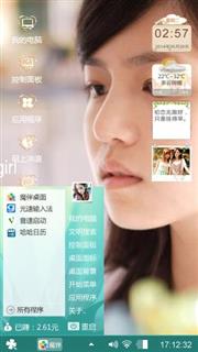 曾经