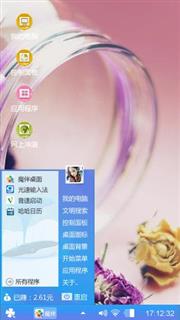 梦境