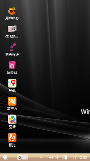 阿文制作