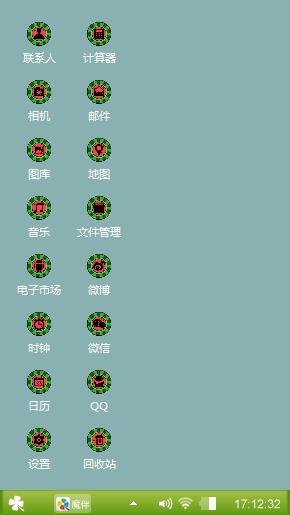 西瓜我喜欢