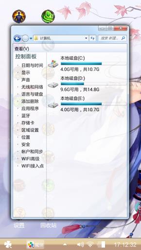 随心创作