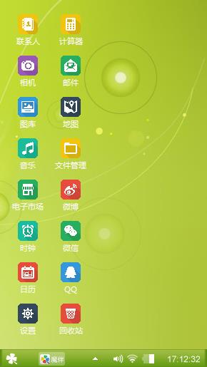 windXP2003系统主题2003