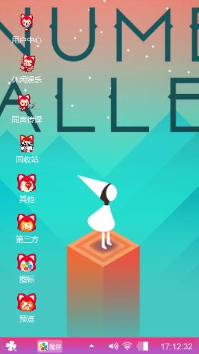 阿狸