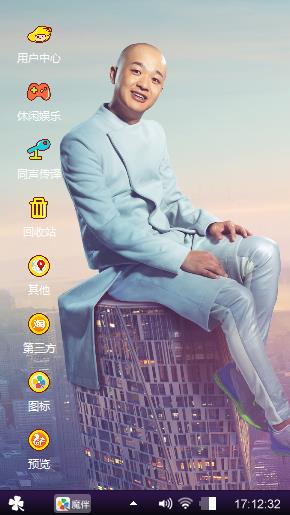 简约风格2·包贝尔