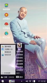 简约风格2·包贝尔