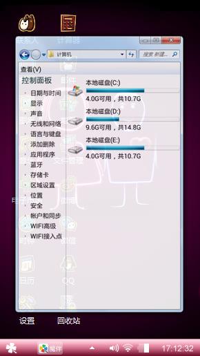 爱，且珍惜