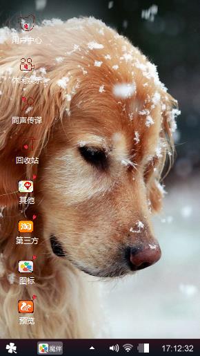 雪之狗??
