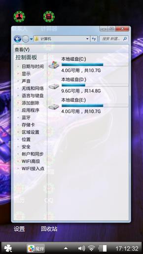 吉他