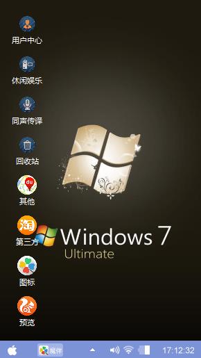 仔仔