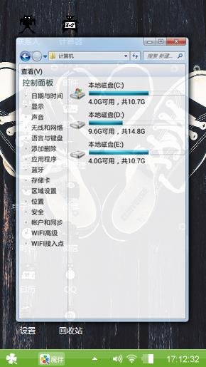 爱情