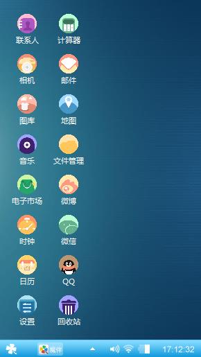 美丽心情