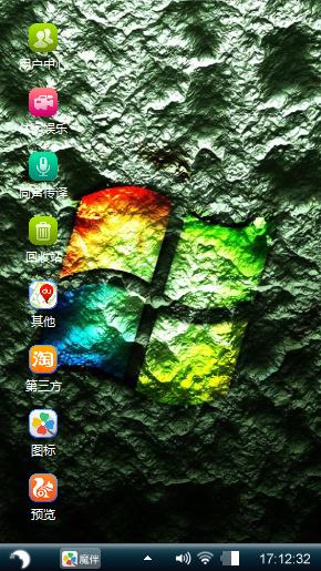Windows 7