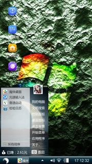 Windows 7