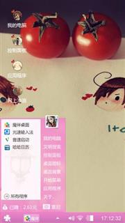 如若情深??
