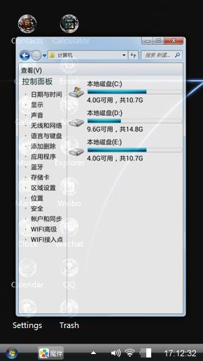 Windows newb