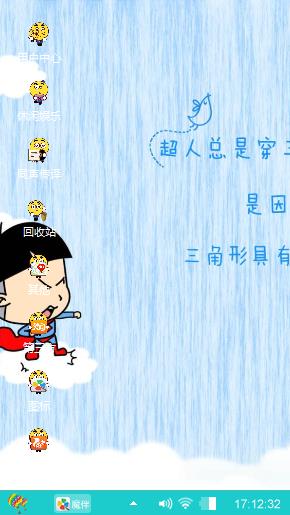 毕业了