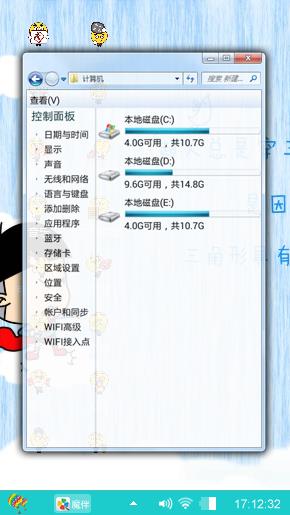 毕业了