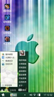 苹果??7