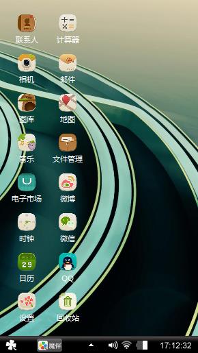 为爱一生