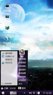 ai倪霞