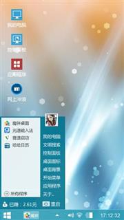 好像太简单