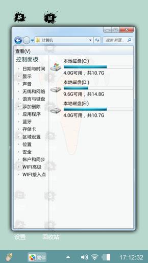 兔小白