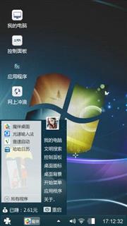 Windows 7