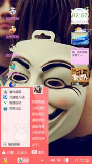 秦雅雅〒_〒